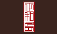 品牌联盟