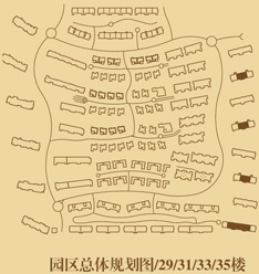 规划图