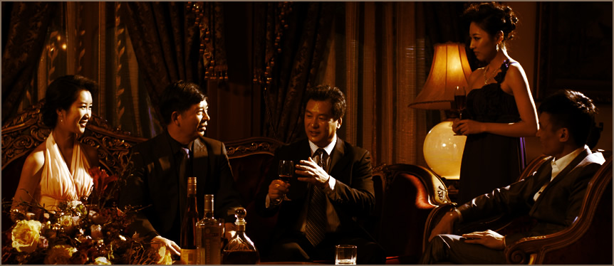入会标准