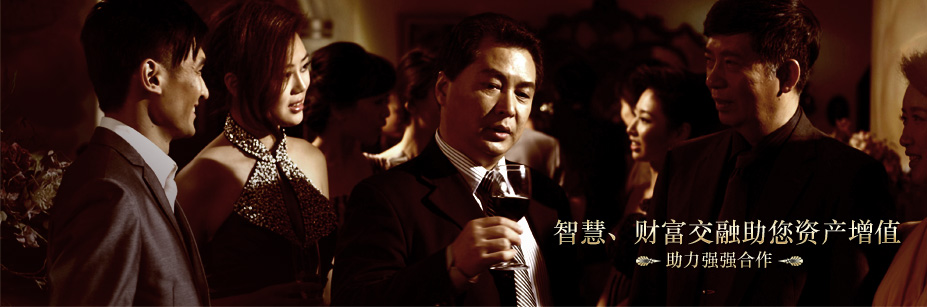 雅世会