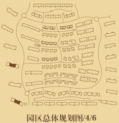 规划图