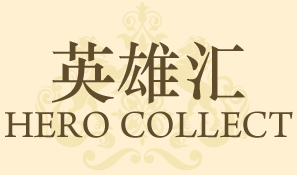 私人会所