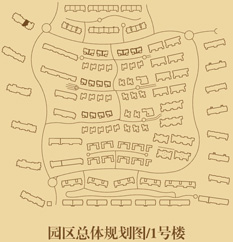 规划图